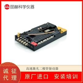 法国AERODIODE 激光二极管驱动器